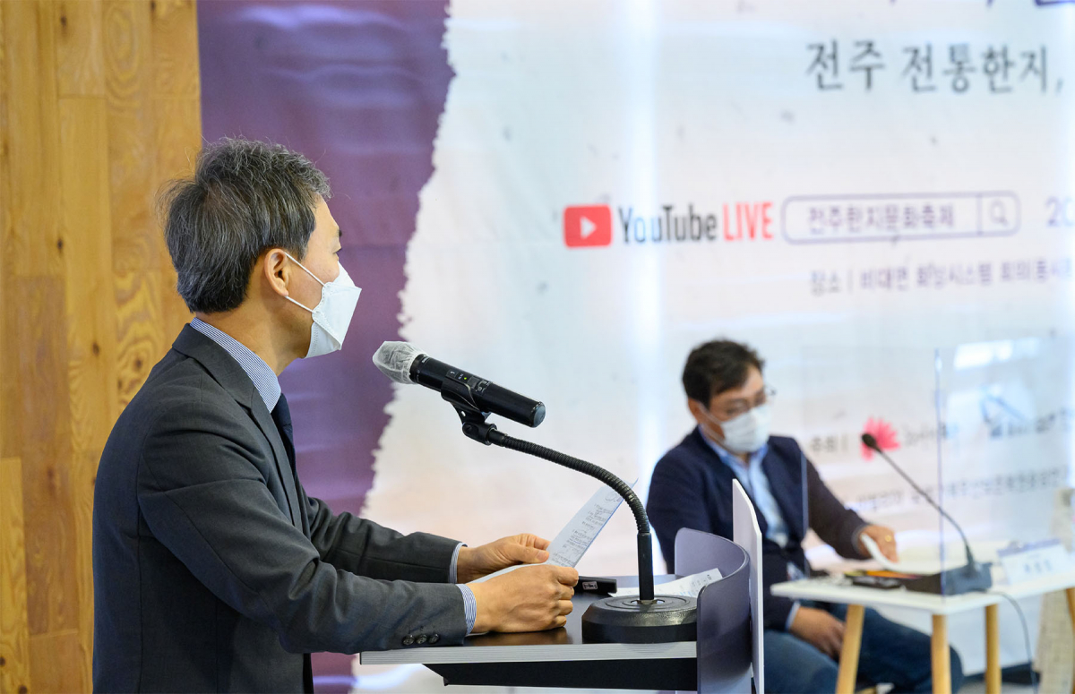 제25회 한지축제 사진_09 섬네일 파일