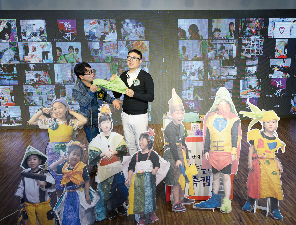 제25회 한지축제 사진_14 섬네일 파일