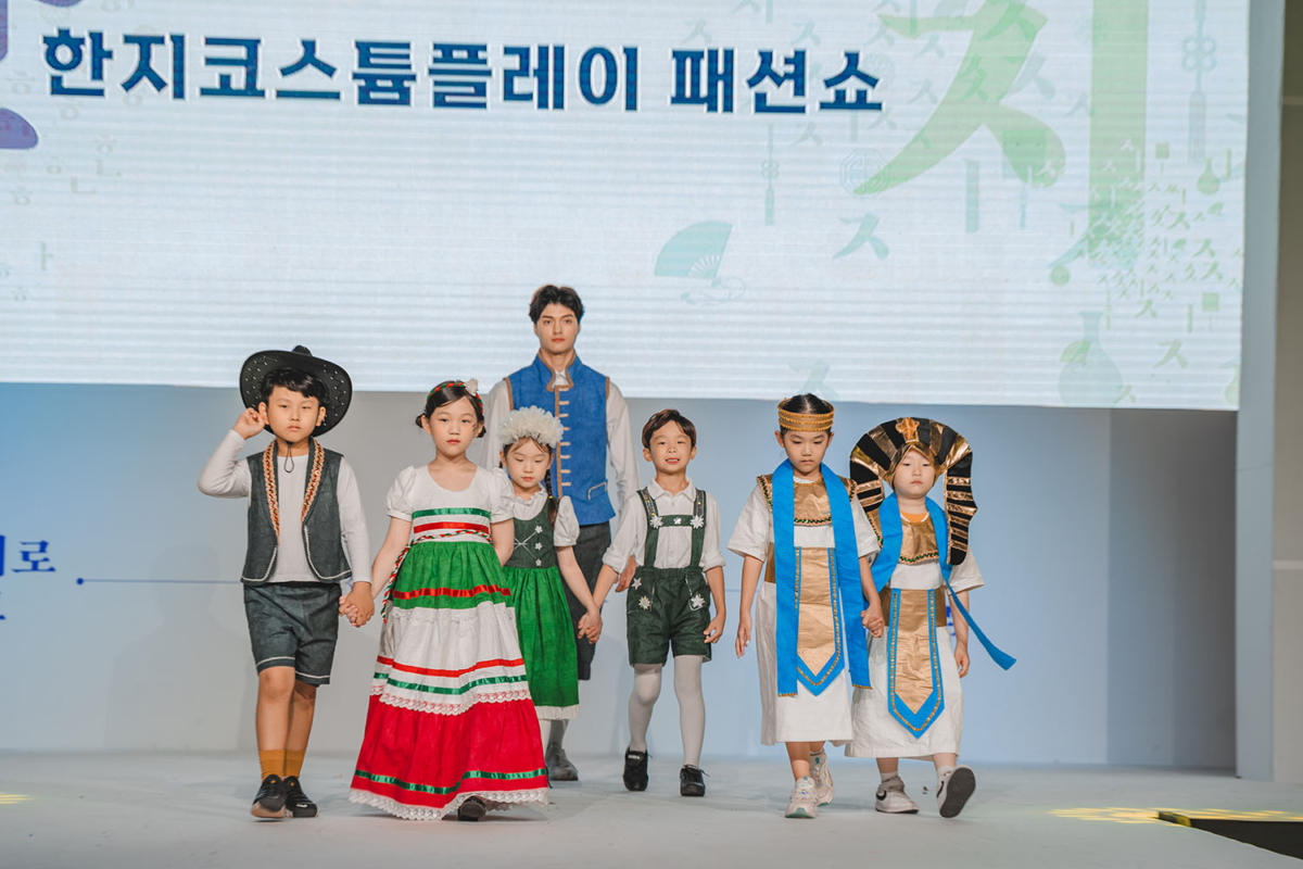 제27회 한지문화축제_04 섬네일 파일