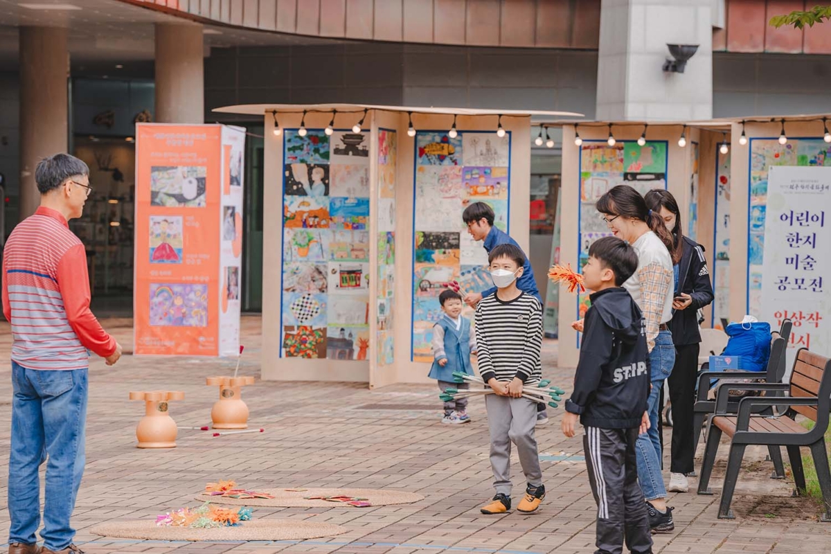 제27회 한지문화축제_22 섬네일 파일